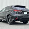 lexus rx 2020 CFJ1875590 image 15