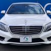 mercedes-benz s-class 2015 -MERCEDES-BENZ--Benz S Class 222057--WDD2220572A172443---MERCEDES-BENZ--Benz S Class 222057--WDD2220572A172443- image 32