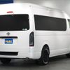 toyota hiace-van 2018 -TOYOTA--Hiace Van QDF-GDH226K--GDH226-2000138---TOYOTA--Hiace Van QDF-GDH226K--GDH226-2000138- image 7