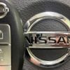 nissan note 2017 -NISSAN--Note DAA-HE12--HE12-066961---NISSAN--Note DAA-HE12--HE12-066961- image 7