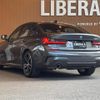 bmw 3-series 2019 -BMW--BMW 3 Series 3BA-5F20--WBA5R12070AE80997---BMW--BMW 3 Series 3BA-5F20--WBA5R12070AE80997- image 15