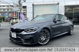 bmw m4 2020 quick_quick_3C30_WBS4Y92020FH41755