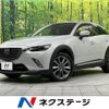 mazda cx-3 2016 -MAZDA--CX-3 LDA-DK5AW--DK5AW-200636---MAZDA--CX-3 LDA-DK5AW--DK5AW-200636- image 1