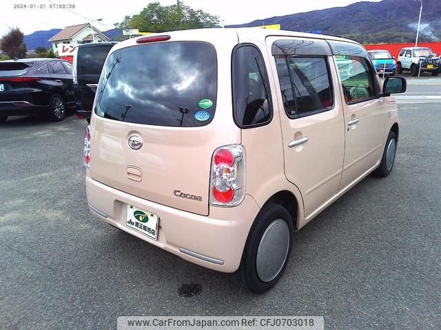 daihatsu mira-cocoa 2017 -DAIHATSU--Mira Cocoa L675S--0220728---DAIHATSU--Mira Cocoa L675S--0220728- image 2