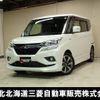 mitsubishi delica-d2 2018 quick_quick_MB36S_MB36S-750613 image 1