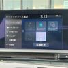 toyota crown 2018 -TOYOTA--Crown 6AA-AZSH20--AZSH20-1005537---TOYOTA--Crown 6AA-AZSH20--AZSH20-1005537- image 22