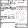 bmw 5-series 2018 quick_quick_JC20_WBAJC32060WB93004 image 21