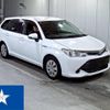 toyota corolla-fielder 2017 -TOYOTA--Corolla Fielder NKE165G--NKE165-8051694---TOYOTA--Corolla Fielder NKE165G--NKE165-8051694- image 1