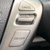 nissan serena 2012 quick_quick_FC26_FC26-082908 image 7