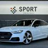audi a7-sportback 2022 quick_quick_3CA-F2DFBS_WAUZZZF24NN012069 image 1
