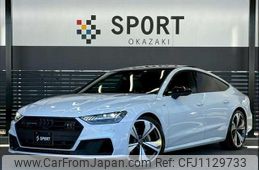 audi a7-sportback 2022 quick_quick_3CA-F2DFBS_WAUZZZF24NN012069