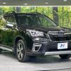 subaru forester 2020 quick_quick_SKE_SKE-035884 image 16