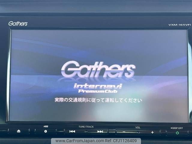 honda n-box 2016 -HONDA--N BOX DBA-JF1--JF1-1855921---HONDA--N BOX DBA-JF1--JF1-1855921- image 2