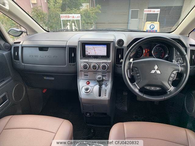 mitsubishi delica-d5 2007 -MITSUBISHI--Delica D5 DBA-CV5W--CV5W-0003819---MITSUBISHI--Delica D5 DBA-CV5W--CV5W-0003819- image 2