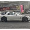 mazda rx-7 1996 GOO_JP_700101059730250715001 image 9