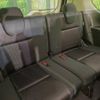 nissan serena 2018 -NISSAN--Serena DAA-GFC27--GFC27-092504---NISSAN--Serena DAA-GFC27--GFC27-092504- image 12