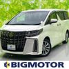 toyota alphard 2020 quick_quick_3BA-AGH35W_AGH35-0043286 image 1