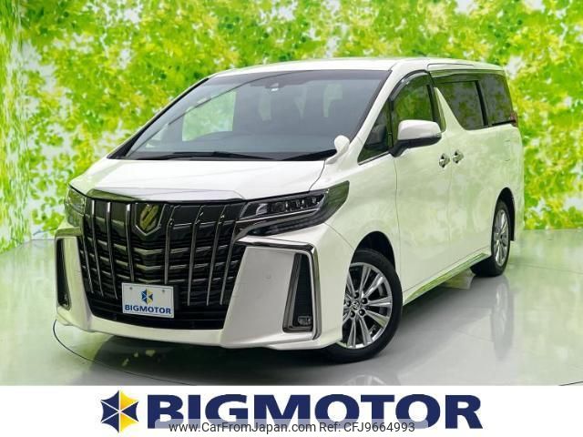 toyota alphard 2020 quick_quick_3BA-AGH35W_AGH35-0043286 image 1