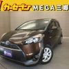 toyota sienta 2016 -TOYOTA--Sienta DAA-NHP170G--NHP170-7032433---TOYOTA--Sienta DAA-NHP170G--NHP170-7032433- image 1