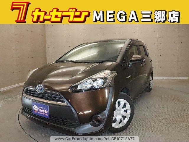 toyota sienta 2016 -TOYOTA--Sienta DAA-NHP170G--NHP170-7032433---TOYOTA--Sienta DAA-NHP170G--NHP170-7032433- image 1