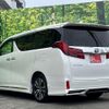 toyota alphard 2022 -TOYOTA--Alphard 3BA-AGH30W--AGH30-0441015---TOYOTA--Alphard 3BA-AGH30W--AGH30-0441015- image 9