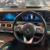 mercedes-benz gle-class 2020 -MERCEDES-BENZ--Benz GLE 3DA-167123--W1N1671232A187542---MERCEDES-BENZ--Benz GLE 3DA-167123--W1N1671232A187542- image 15