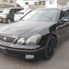 toyota aristo 1999 24122613 image 1