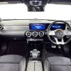 mercedes-benz a-class 2018 -MERCEDES-BENZ--Benz A Class 5BA-177084M--WDD1770842J048551---MERCEDES-BENZ--Benz A Class 5BA-177084M--WDD1770842J048551- image 2