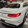 mercedes-benz s-class 2016 quick_quick_217382C_WDD2173822A016680 image 3