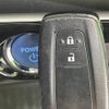 toyota prius 2019 -TOYOTA--Prius DAA-ZVW51--ZVW51-6080362---TOYOTA--Prius DAA-ZVW51--ZVW51-6080362- image 7