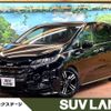 honda odyssey 2017 -HONDA--Odyssey DAA-RC4--RC4-1018031---HONDA--Odyssey DAA-RC4--RC4-1018031- image 1