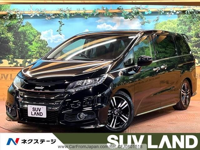 honda odyssey 2017 -HONDA--Odyssey DAA-RC4--RC4-1018031---HONDA--Odyssey DAA-RC4--RC4-1018031- image 1