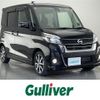 nissan dayz-roox 2018 CFJ1784692 image 1