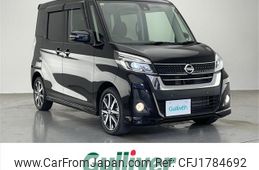 nissan dayz-roox 2018 CFJ1784692