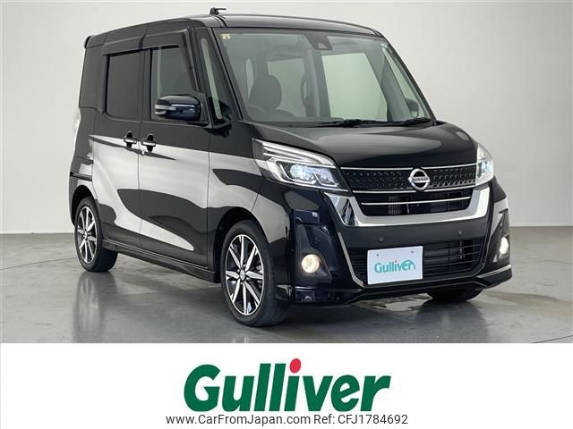 nissan dayz-roox 2018 CFJ1784692 image 1