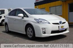 toyota prius 2010 quick_quick_DAA-ZVW30_ZVW30-0187693