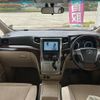 toyota alphard 2008 -TOYOTA--Alphard DBA-GGH20W--GGH20-8004533---TOYOTA--Alphard DBA-GGH20W--GGH20-8004533- image 16