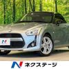 daihatsu copen 2014 -DAIHATSU--Copen DBA-LA400K--LA400K-0005736---DAIHATSU--Copen DBA-LA400K--LA400K-0005736- image 1