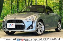 daihatsu copen 2014 -DAIHATSU--Copen DBA-LA400K--LA400K-0005736---DAIHATSU--Copen DBA-LA400K--LA400K-0005736-