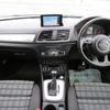 audi q3 2016 -AUDI--Audi Q3 ABA-8UCULB--WAUZZZ8U5GR054065---AUDI--Audi Q3 ABA-8UCULB--WAUZZZ8U5GR054065- image 19