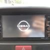 nissan clipper-van 2021 CFJ1739775 image 7