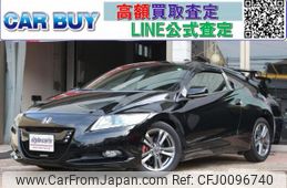 honda cr-z 2012 quick_quick_DAA-ZF1_1104115