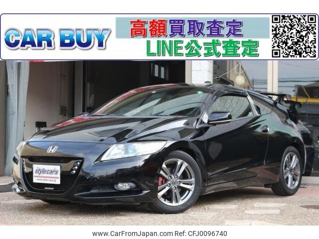 honda cr-z 2012 quick_quick_DAA-ZF1_1104115 image 1