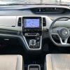 nissan serena 2019 -NISSAN--Serena DAA-HFC27--HFC27-043505---NISSAN--Serena DAA-HFC27--HFC27-043505- image 17