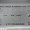 toyota rav4 1998 CFJ0430615 image 24