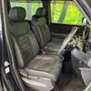 honda stepwagon 2022 CFJ1831238 image 8