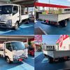toyota toyoace 2019 GOO_NET_EXCHANGE_0207831A30250628W001 image 2