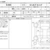honda n-box 2018 -HONDA 【豊田 580】--N BOX DBA-JF3--JF3-1092743---HONDA 【豊田 580】--N BOX DBA-JF3--JF3-1092743- image 3