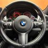 bmw 3-series 2015 -BMW--BMW 3 Series DBA-3B20--WBA3G72050KW10265---BMW--BMW 3 Series DBA-3B20--WBA3G72050KW10265- image 13