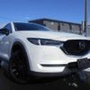 mazda cx-5 2021 -MAZDA--CX-5 6BA-KFEP--KFEP-455441---MAZDA--CX-5 6BA-KFEP--KFEP-455441- image 21